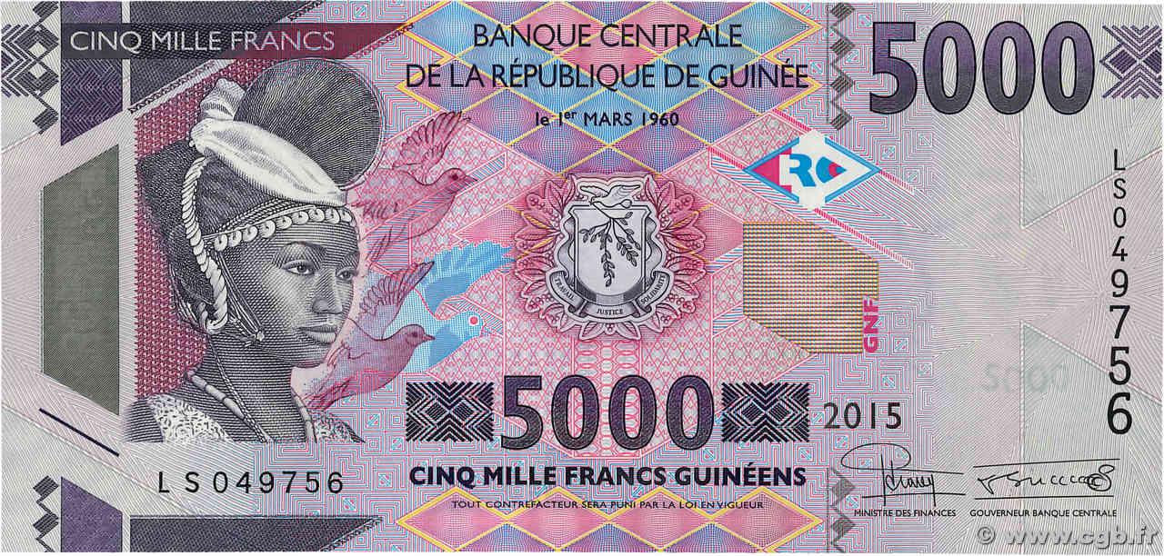 5000 Francs GUINÉE  2015 P.49 NEUF