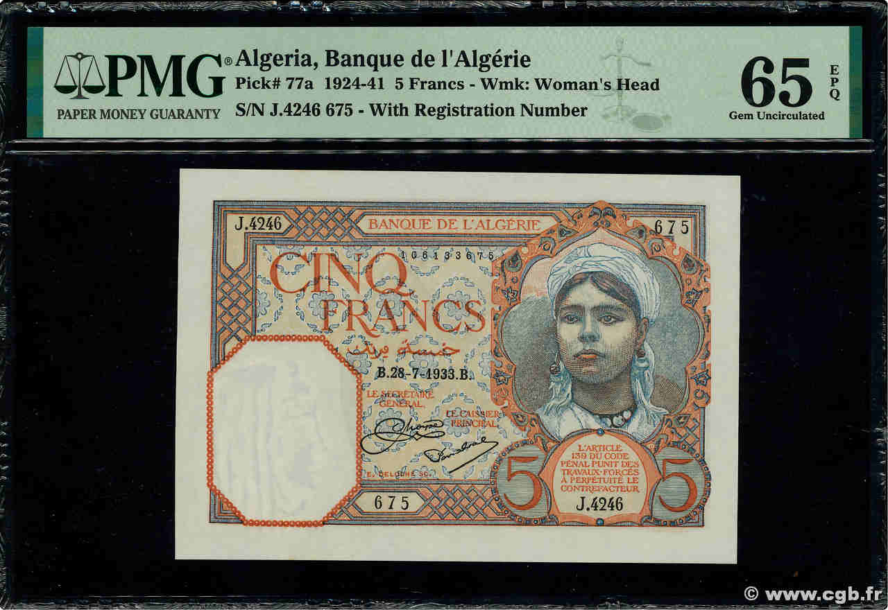 5 Francs ALGÉRIE  1933 P.077a NEUF
