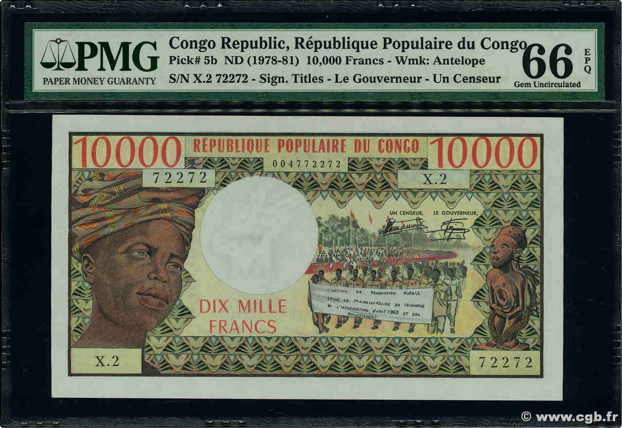 10000 Francs type 1974 CONGO  1978 A.215c UNC