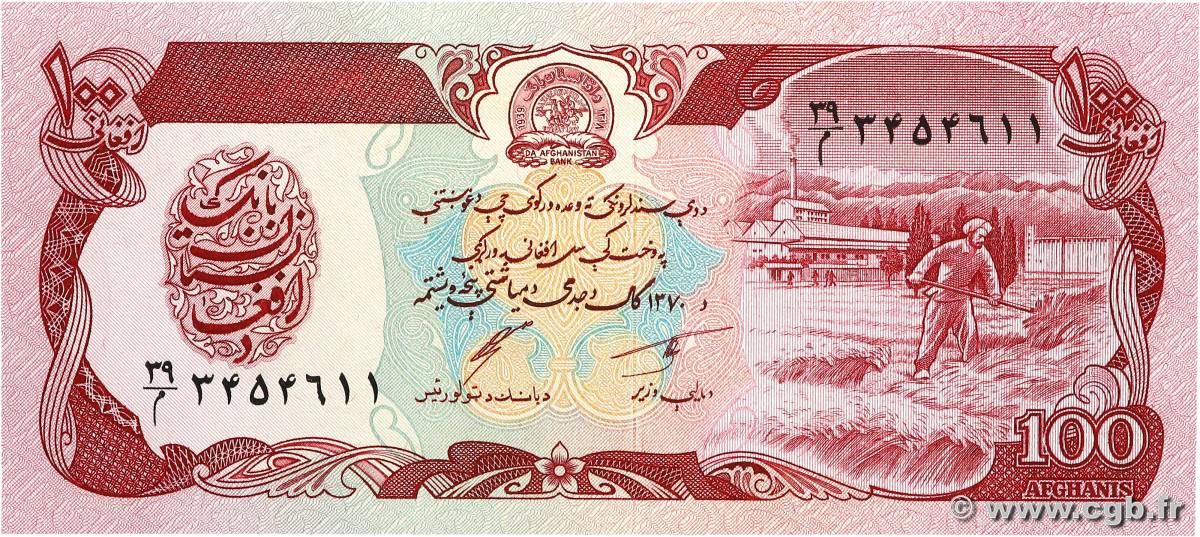 100 Afghanis ÁFGANISTAN  1991 P.058c FDC