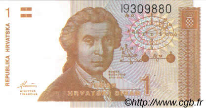 1 Dinar CROATIA  1991 P.16a UNC