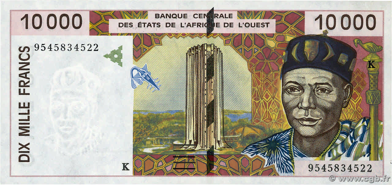 10000 Francs WEST AFRICAN STATES  1995 P.714Kc UNC