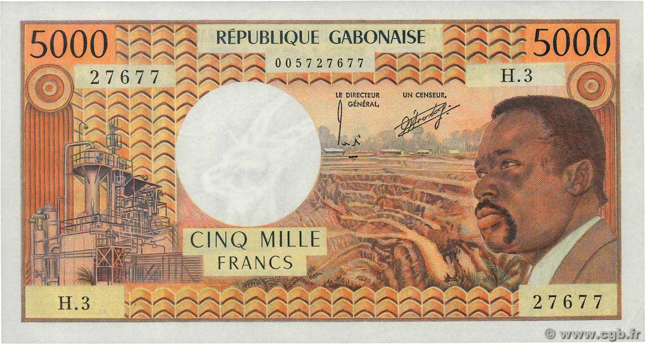 5000 Francs type 1974 GABóN  1974 A.242c EBC
