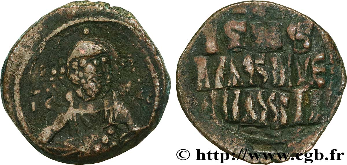 CONSTANTINE X DUCAS Follis VF