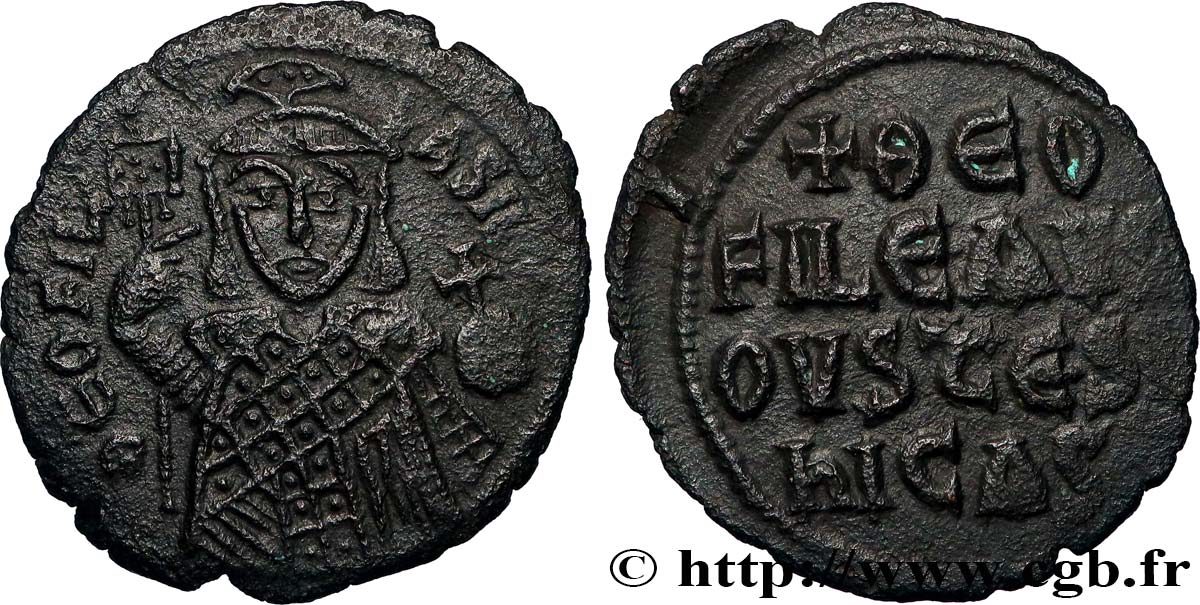 MICHEL II et THÉOPHILE Follis TTB+