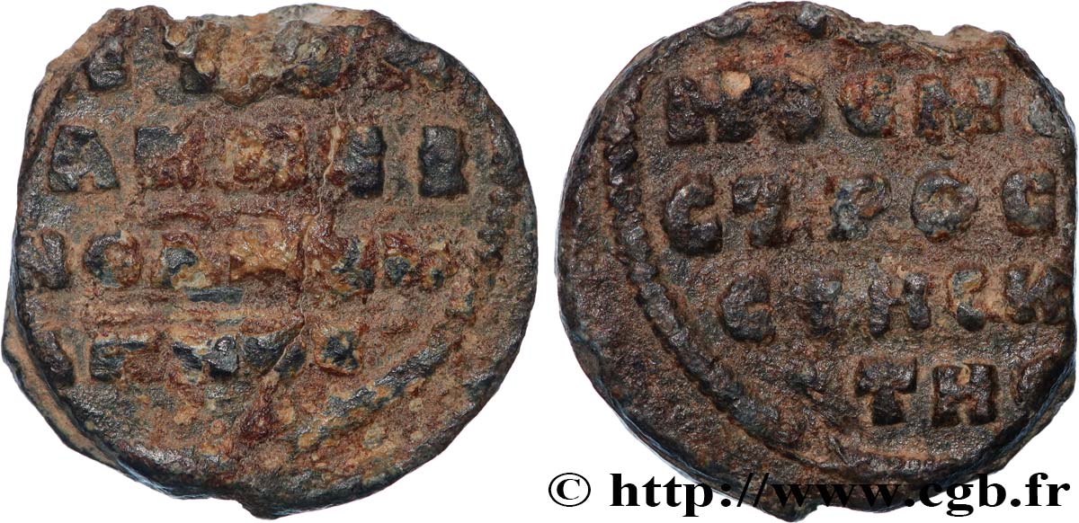 BYZANTIUM - SIGILLOGRAPHY Sceau en plomb VF