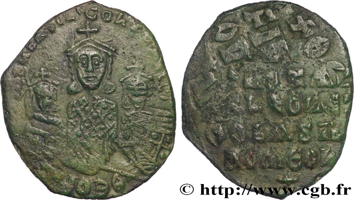 BASIL I, CONSTANTINE and LEO VI Follis XF