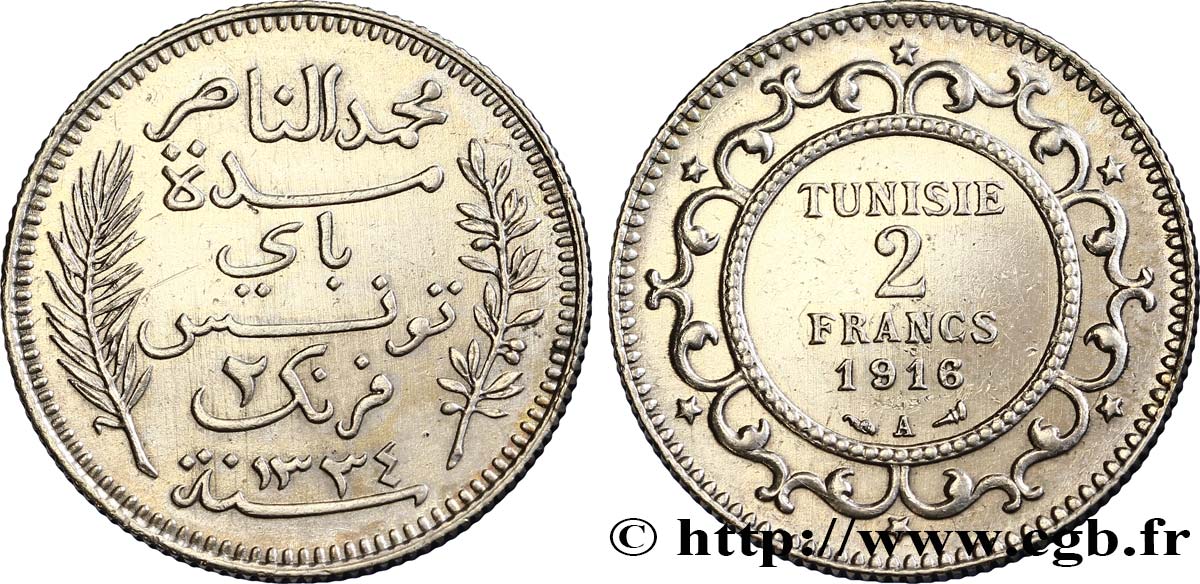 TUNISIA - FRENCH PROTECTORATE 2 Francs AH1334 1916 Paris - A XF 
