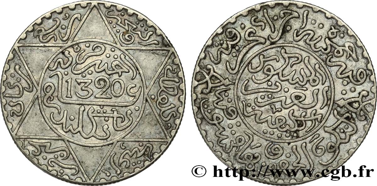 MOROCCO 2 1/2 Dirhams Abdul Aziz I an 1320 1902 Berlin XF 
