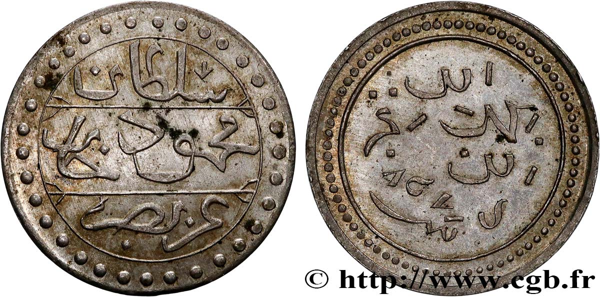 ARGELIA Médaille de propagande AH 1257 1857  EBC 