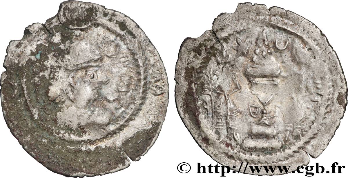 SASSANIAN - SASSANIAN KINGDOM - KHUSRO I Drachme VF