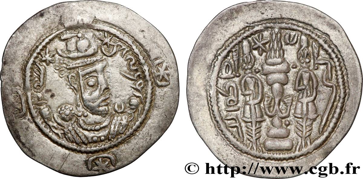 SASANIDES - REINO DE SASANIDES - KHUSRO I Drachme MBC+/EBC