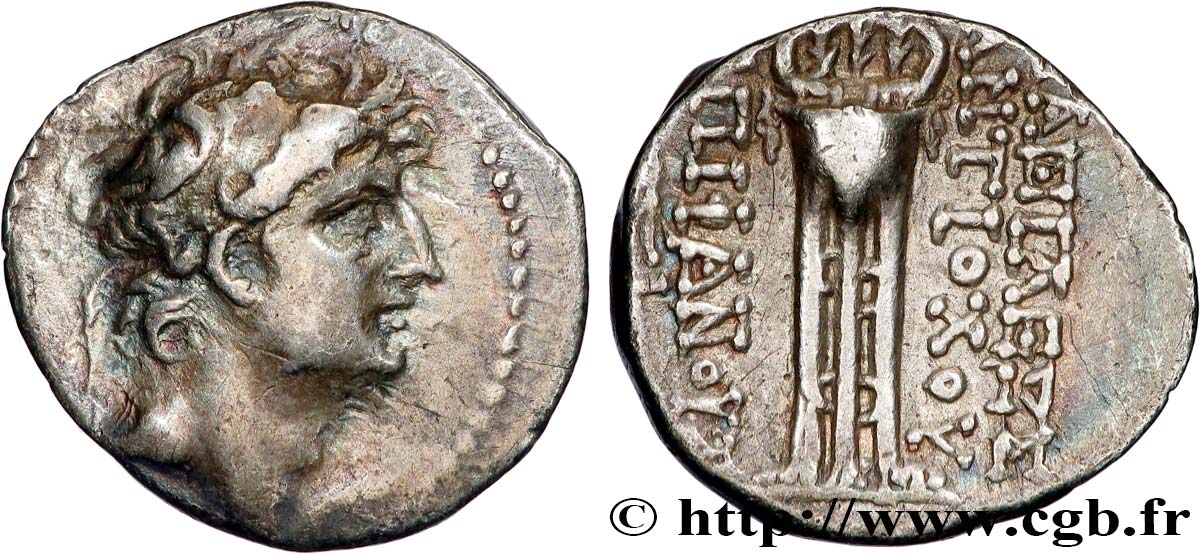 SYRIEN - SELEUKIDICHES KÖNIGREICH - ANTIOCHOS VIII GRYPOS Drachme SS