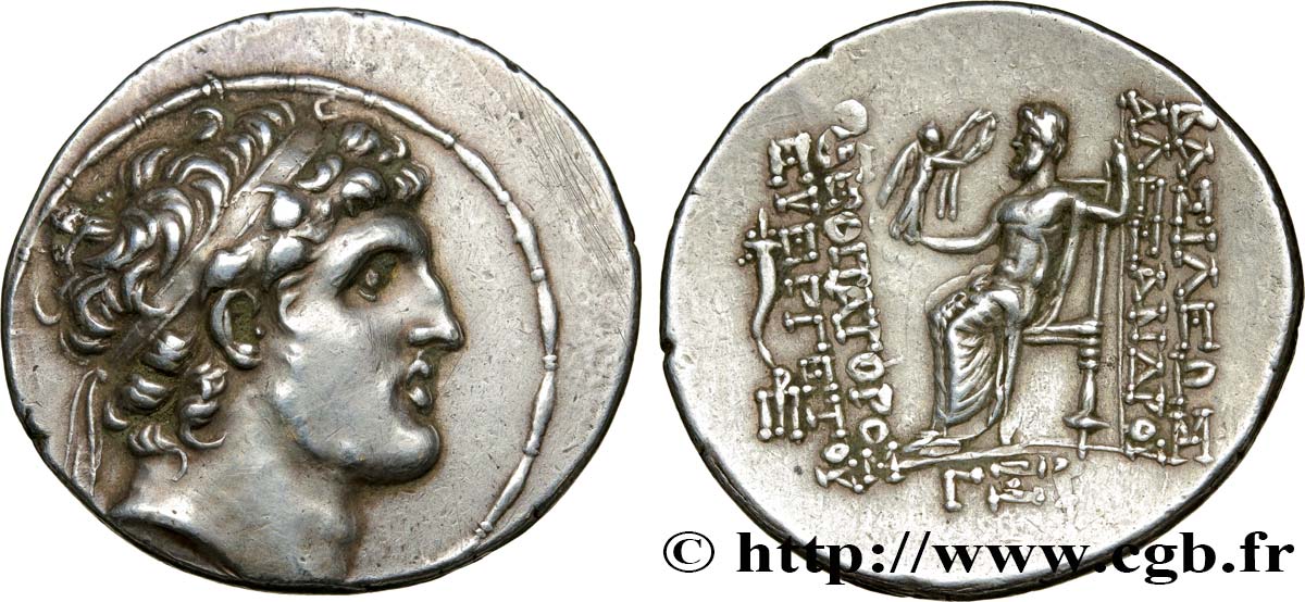 SYRIA - SELEUKID KINGDOM - ALEXANDER I BALAS Tétradrachme AU/AU