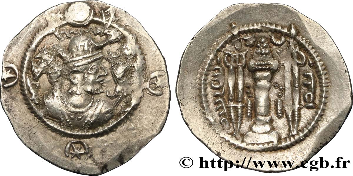 SASSANIDES - REGNO DI SASSANIDES - KAVAD I Drachme q.SPL