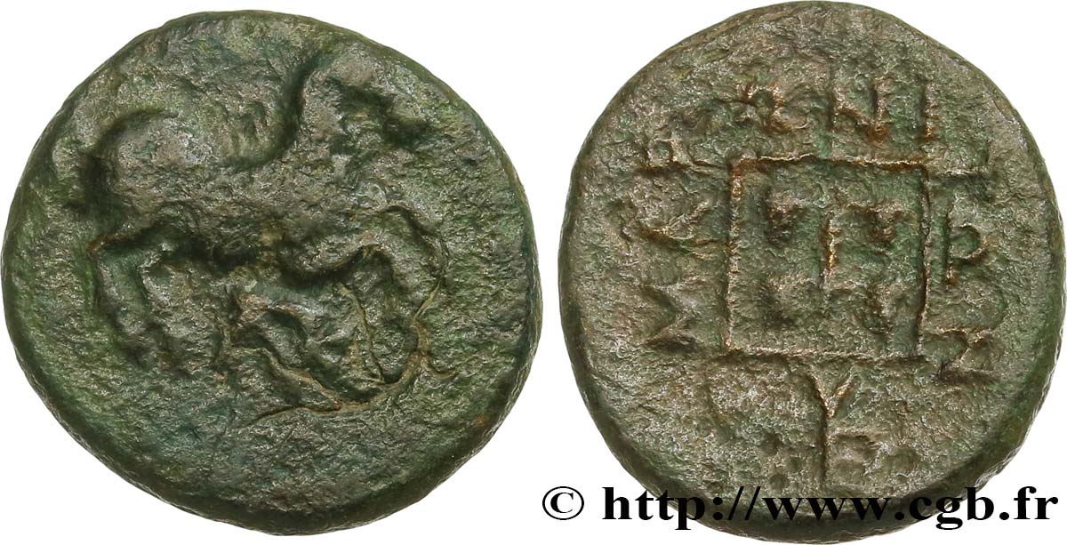 THRAKIEN - MARONEIA Unité SS