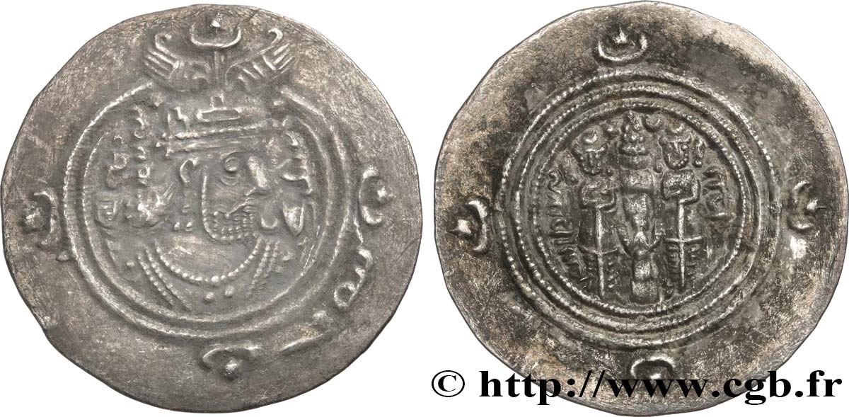 SASSANIDES - ROYAUME SASSANIDE - CHOSROÈS II Drachme TTB