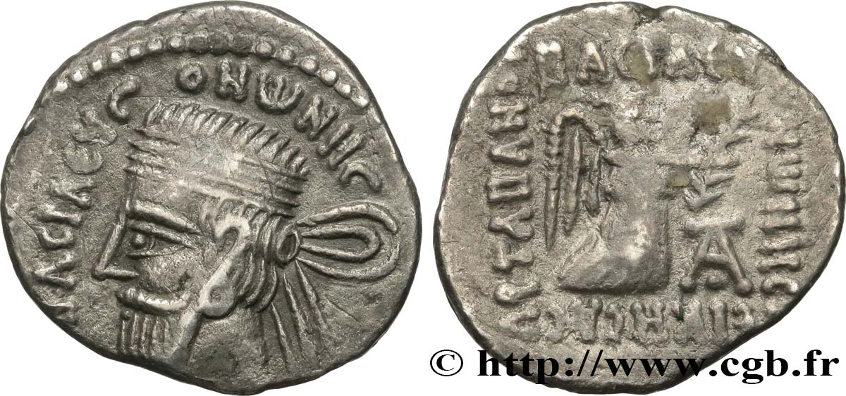 PARTHIA - PARTHIAN KINGDOM - VONONES Ier Drachme XF
