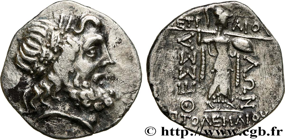 THESSALIA - THESSALIAN LEAGUE Drachme ou double victoriat XF