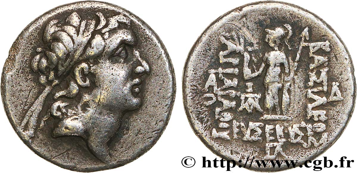 CAPPADOCIA - CAPPADOCIAN KINGDOM - ARIARATHES VIII EUSEBES EPIPHANES Drachme XF