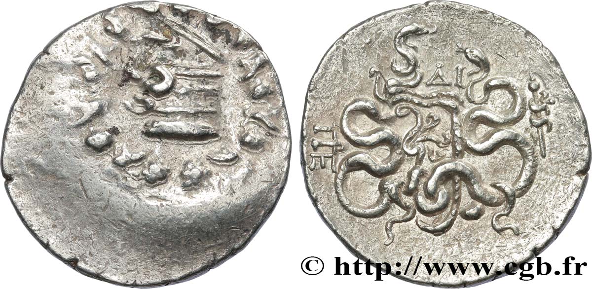 MYSIA - PERGAMON Cistophore VF/AU