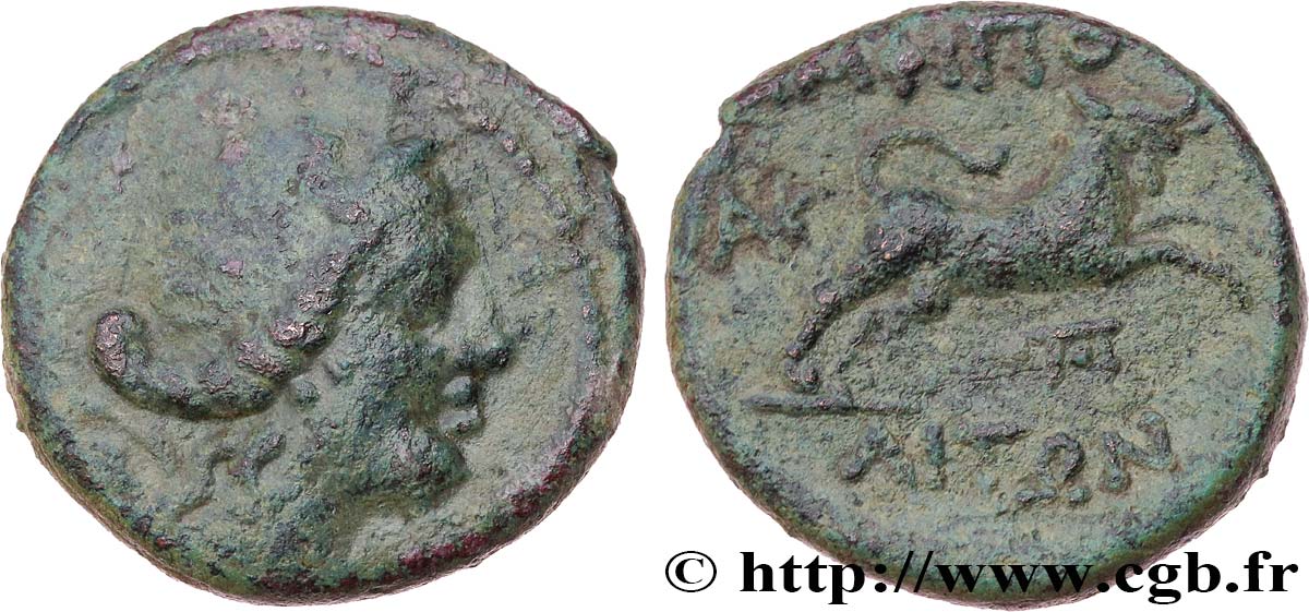 MAKEDONIEN - AMPHIPOLIS Unité SS