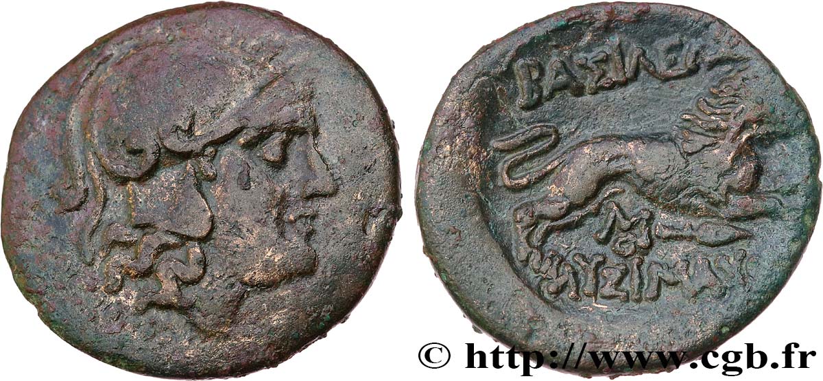 THRACE - THRACIAN KINGDOM - LYSIMACHOS Unité XF/AU