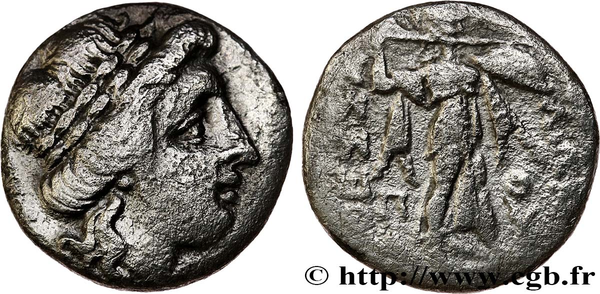 THESSALIA - THESSALIAN LEAGUE Drachme XF/VF