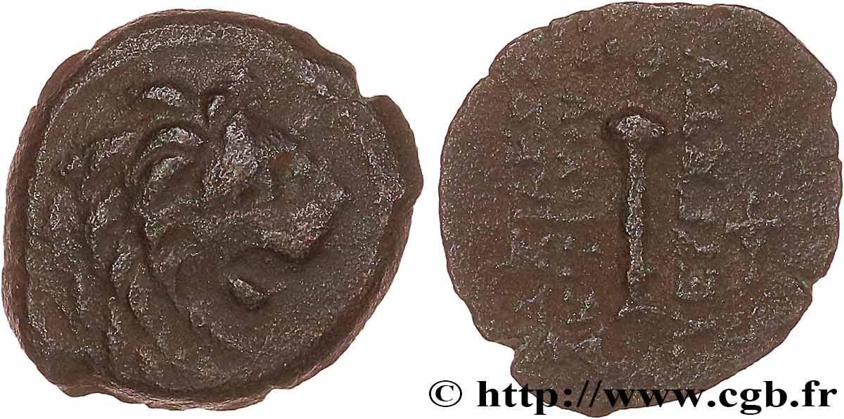 SYRIA - SELEUKID KINGDOM - ANTIOCHOS VII SIDETES Hemichalque XF/VF