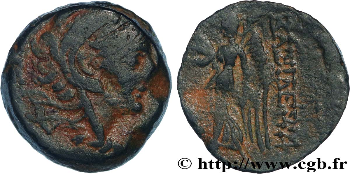 SYRIA - SELEUKID KINGDOM - ALEXANDER II ZEBINA Unité VF