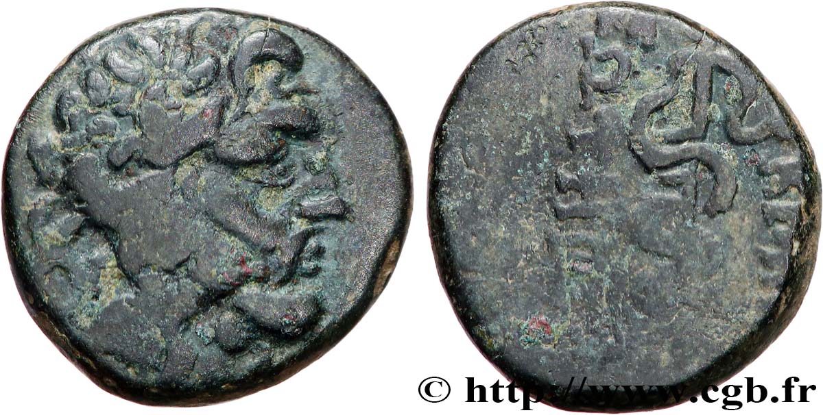MYSIEN - PERGAMON Demi-unité fSS