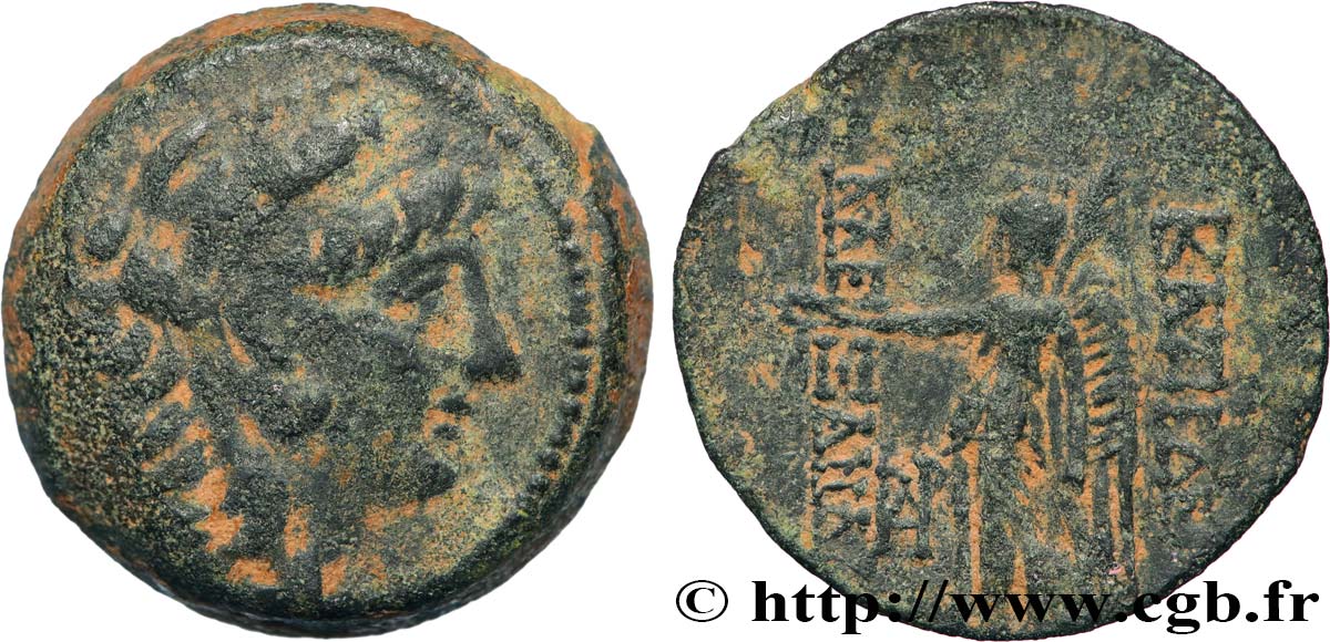 SYRIA - SELEUKID KINGDOM - ALEXANDER II ZEBINA Unité XF