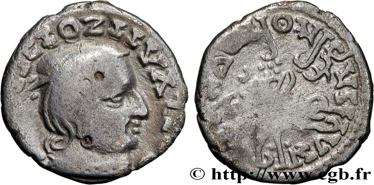 INDE - ABHIRAS - ISVARADATTA Drachme XF