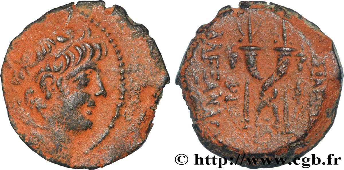 SYRIA - SELEUKID KINGDOM - ALEXANDER II ZEBINA Dichalque VF