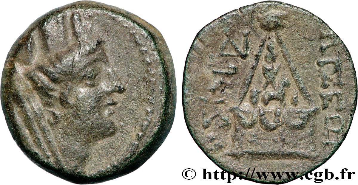 CILICIA - TARSUS Unité AU