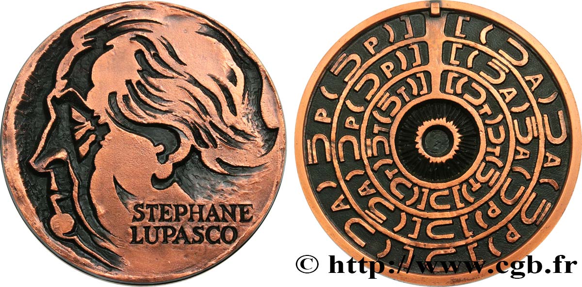 ROMANIA Médaille, Stephane Lupasco, n°1 SPL