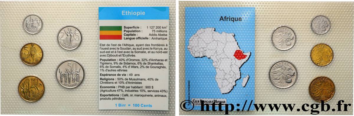 ETIOPIA Lot 5 monnaies n.d.  MS 