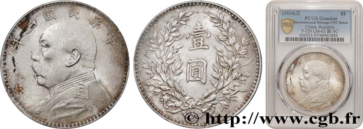 CHINA 1 Yuan Président Yuan Shikai an 3 1914  MS PCGS