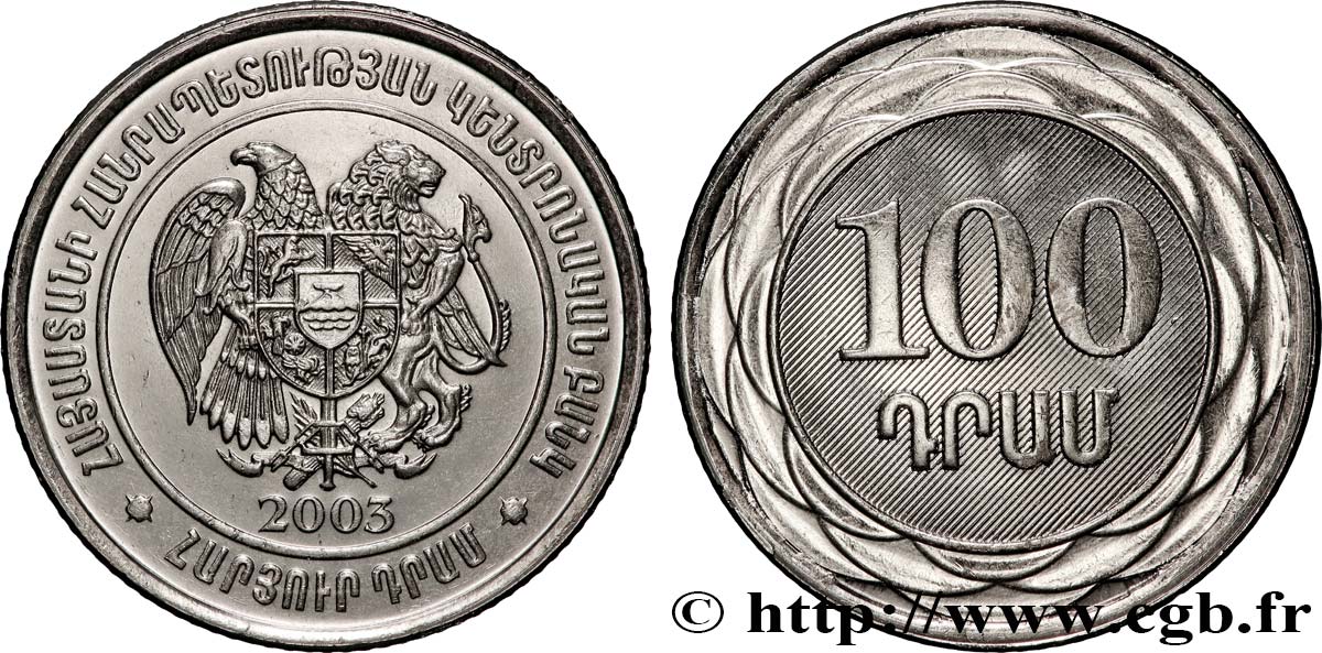 ARMENIA 100 Dram emblème 2003  MS 
