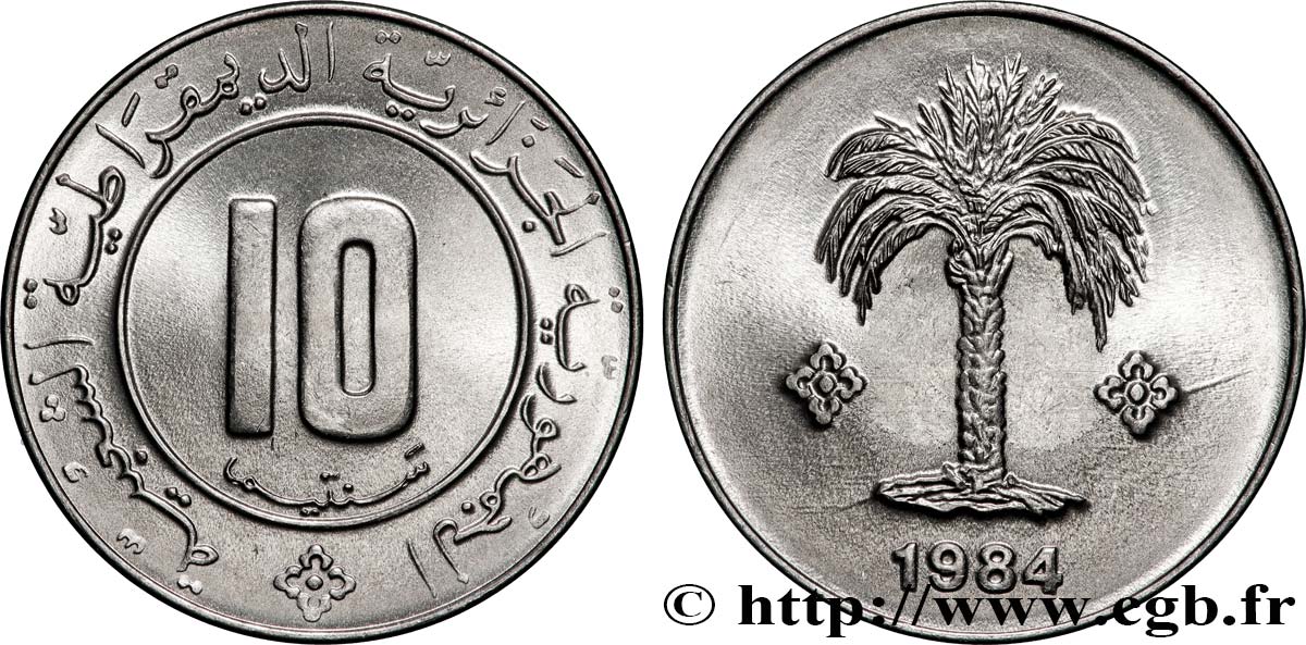ALGERIA 10 Centimes Palmier 1984  MS 