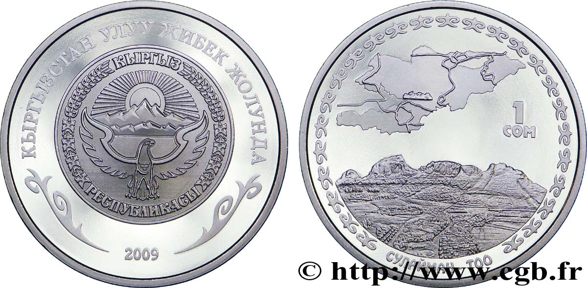 KYRGYZSTAN 1 Som BE (proof) série la Route de la Soie : emblème national / les montagnes de Sulaiman 2009  MS 