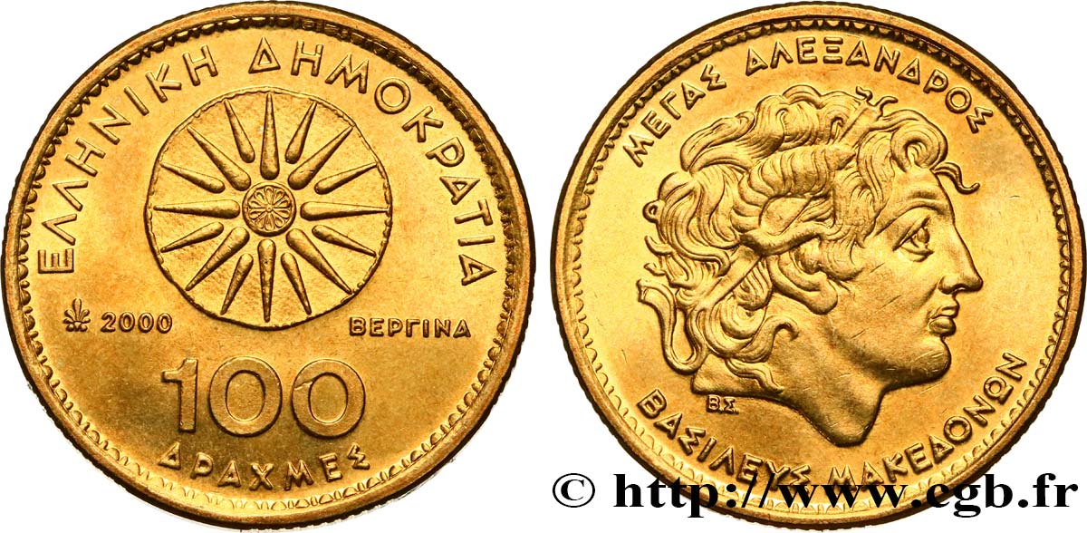 GRECIA 100 Drachmes Alexandre le Grand 2000  SC 