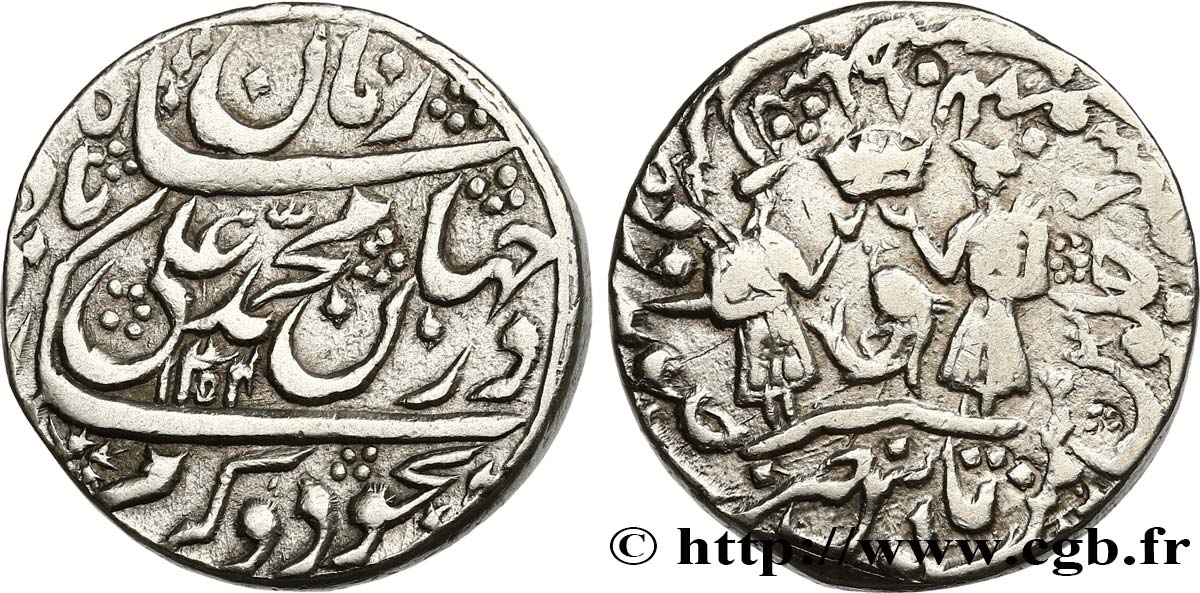 INDIA Roupie AH1253 1837-1842  XF 