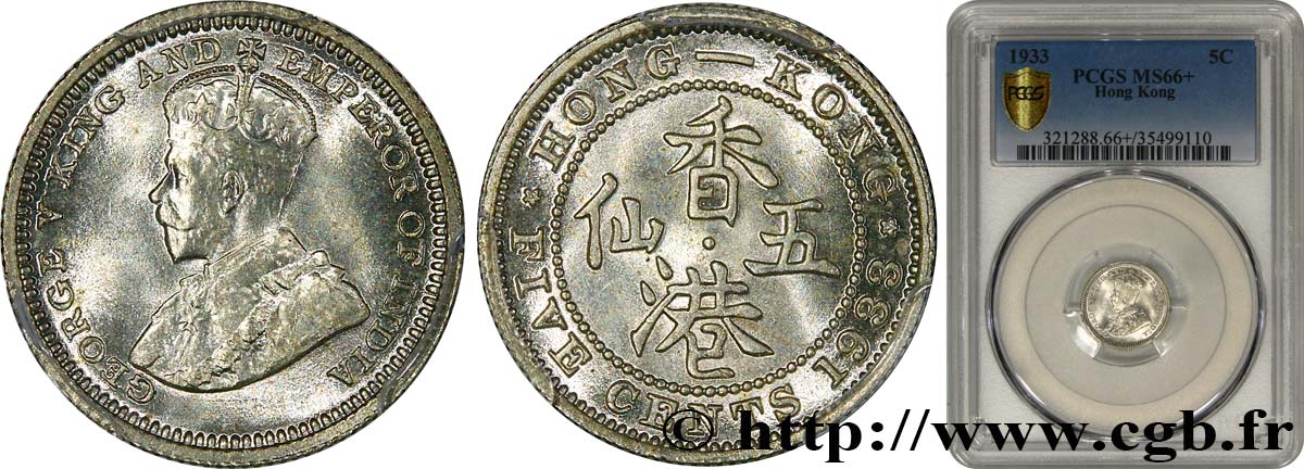 HONG-KONG 5 Cents Georges V 1933  FDC66 PCGS
