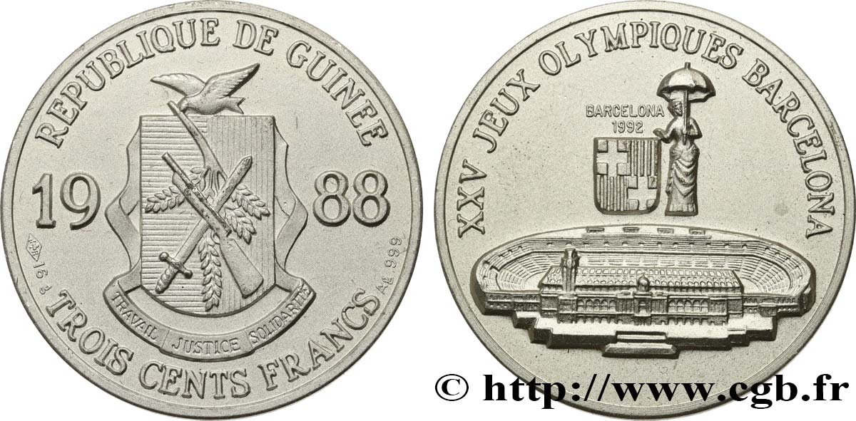 GUINEA 300 Francs XXV Jeux Olympiques Barcelone - Stade olympique 1988  MS 