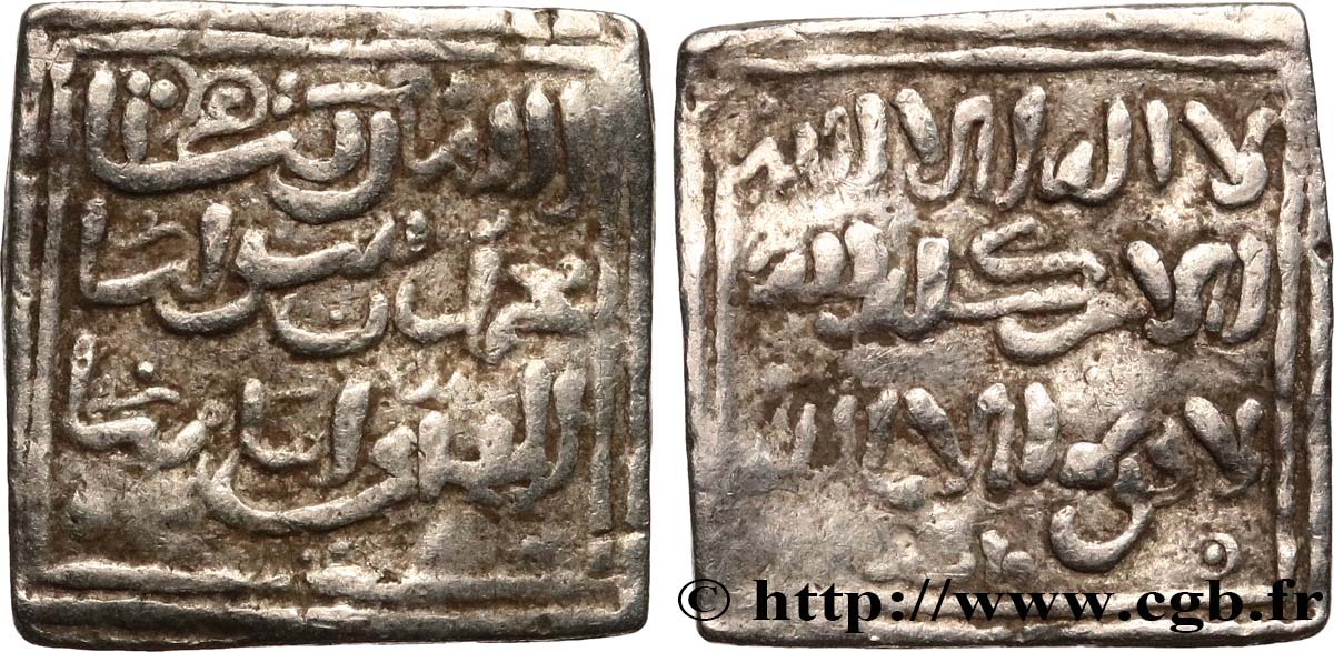 ALMOHADES Dirham n.d. Fès XF 