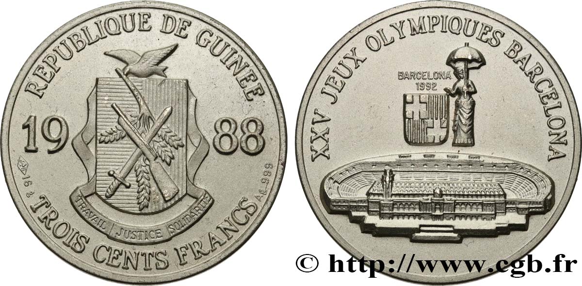 GUINEA 300 Francs XXV Jeux Olympiques Barcelone - Stade olympique 1988  SC 