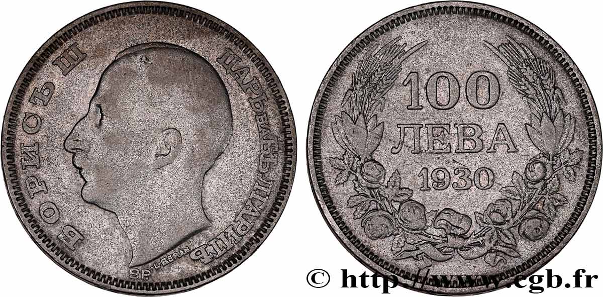BULGARIA 100 Leva Boris III 1930 Budapest XF 