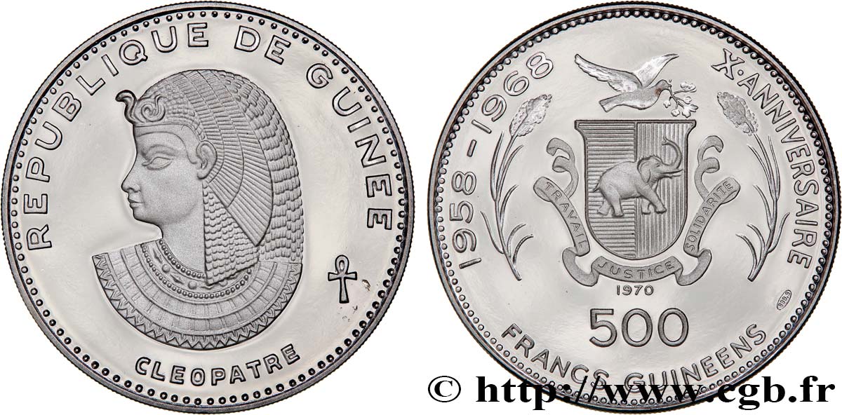 GUINEA 500 Francs 10e anniversaire de l’indépendance 1970  MS 