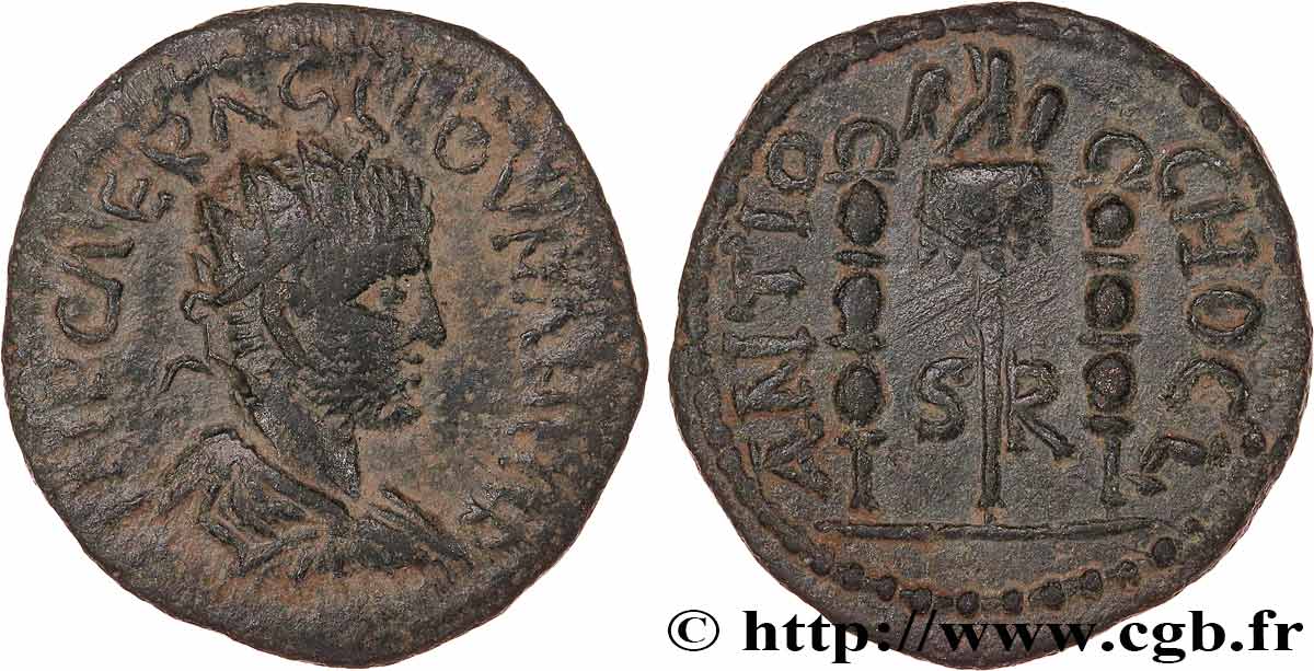 VALERIANUS I Dupondius fVZ